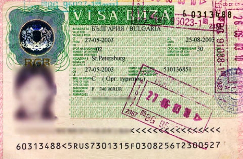 Bulgaria short term visa