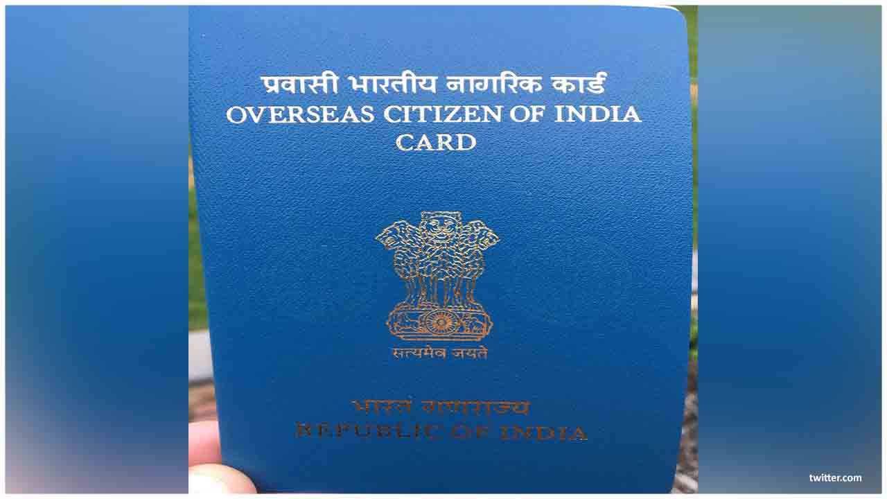 Overseas Citizen of India (OCI) Cardholder
